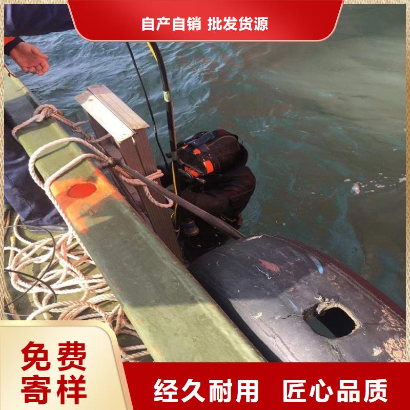 宁海县救援打捞-欢迎您的来电