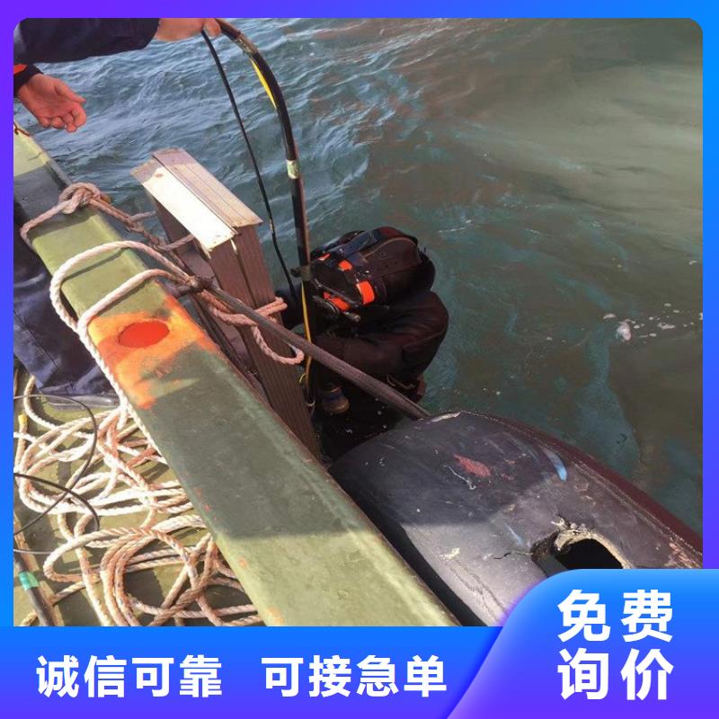 宁海县救援打捞-欢迎您的来电