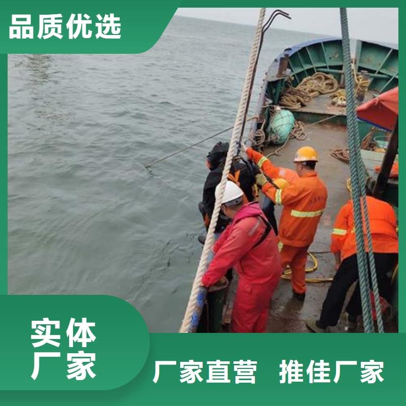 铜陵市
蛙人打捞-欢迎您的访问2025
