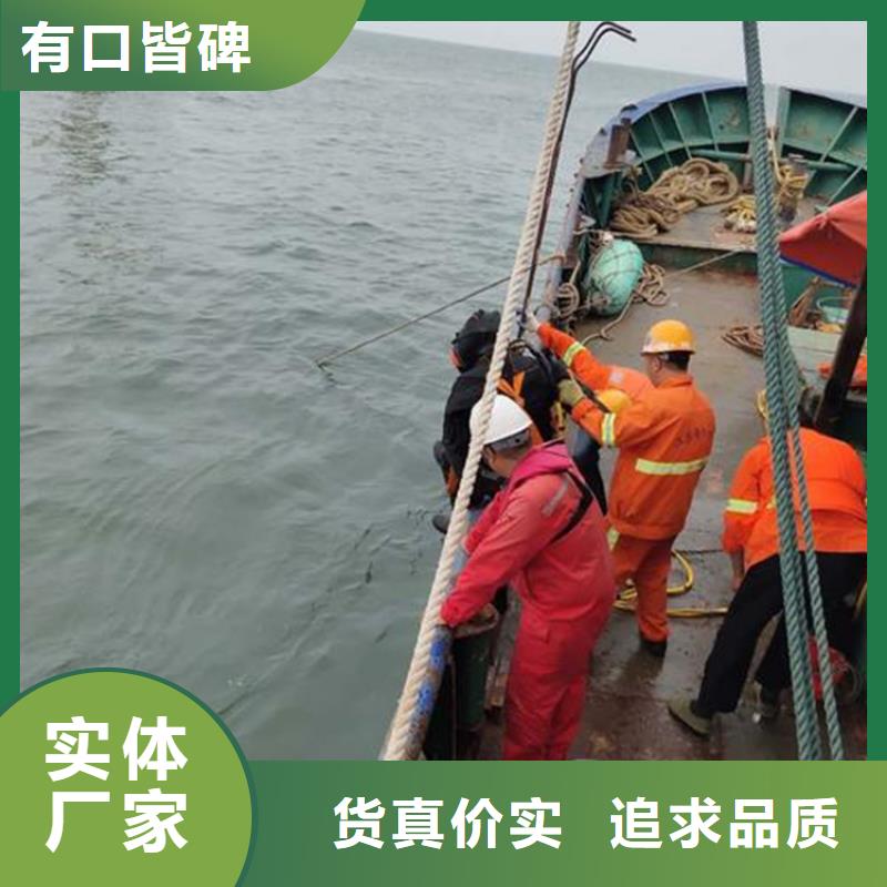 合肥市打捞队-本地各种水下打捞提供作业
