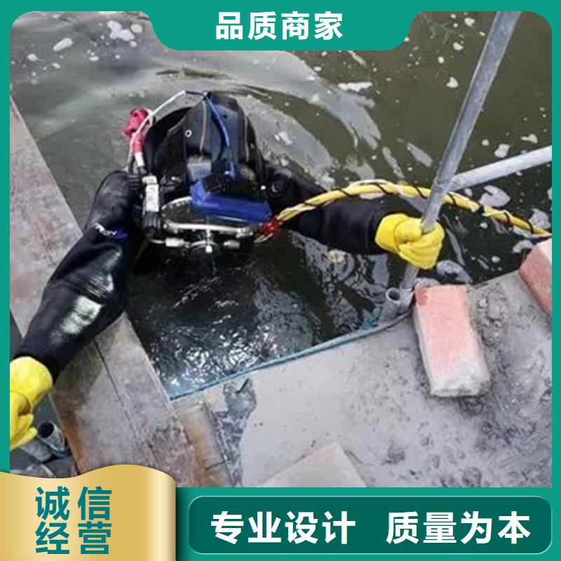 南宁市打捞救援-本地潜水打捞搜救队伍