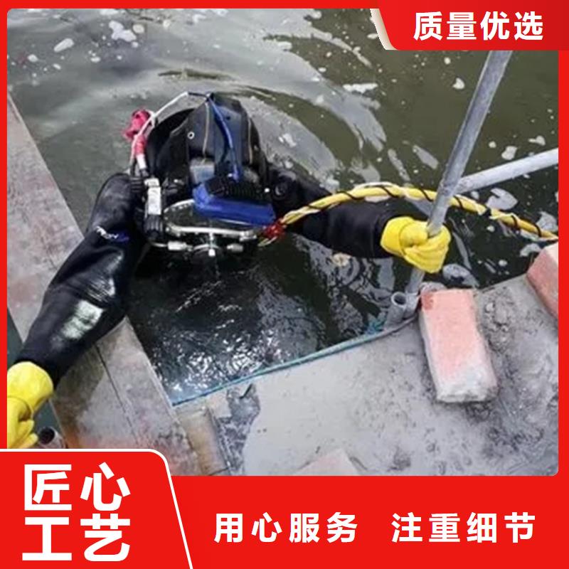 阜阳市救援打捞-欢迎您访问2025