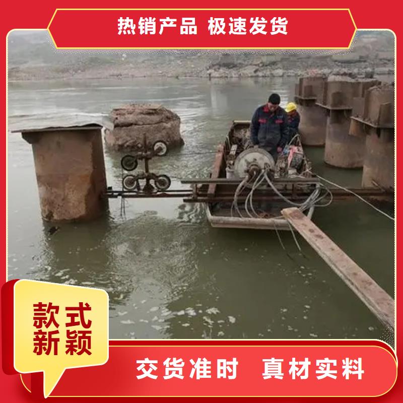 泰州市水下打捞金手镯-本地打捞队伍为您服务