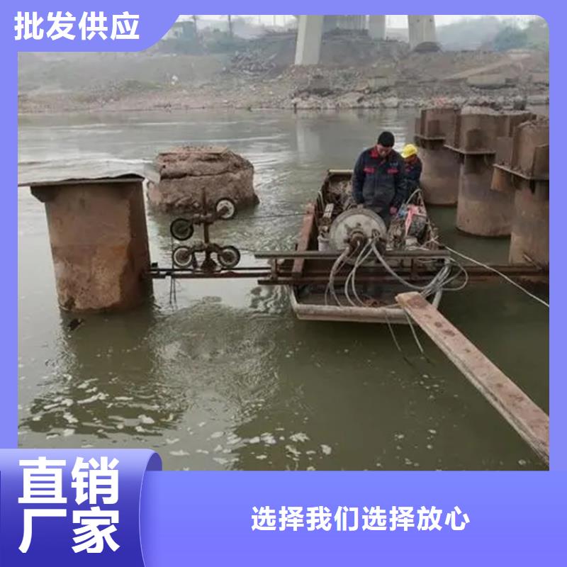 湖州市水下拆除安装公司本地水鬼作业施工