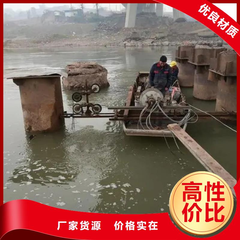 沧州市
潜水打捞-诚信为您合作