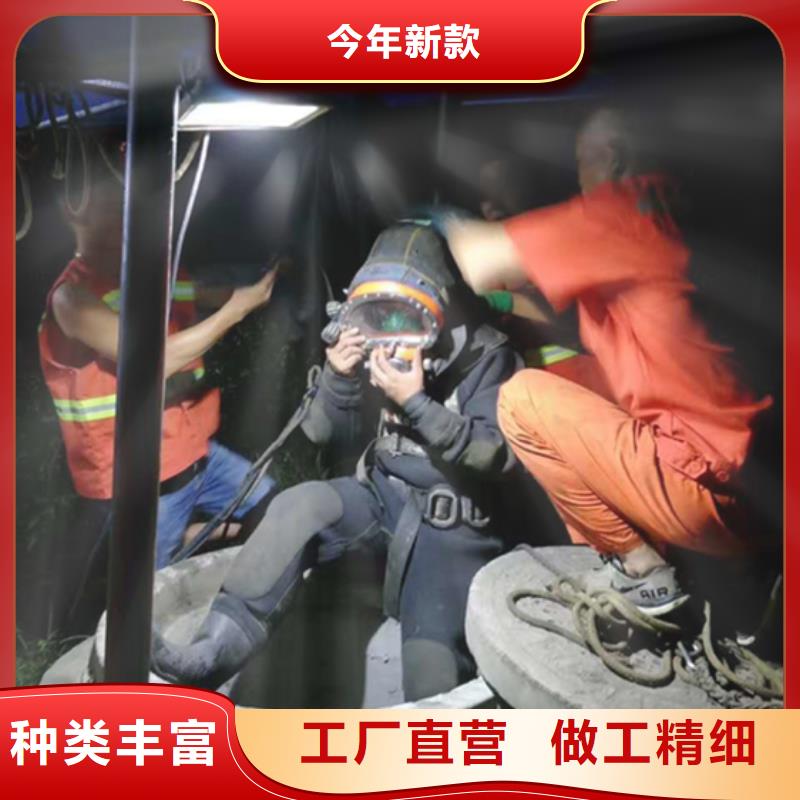 青岛市水下录像摄像服务本地水鬼作业施工