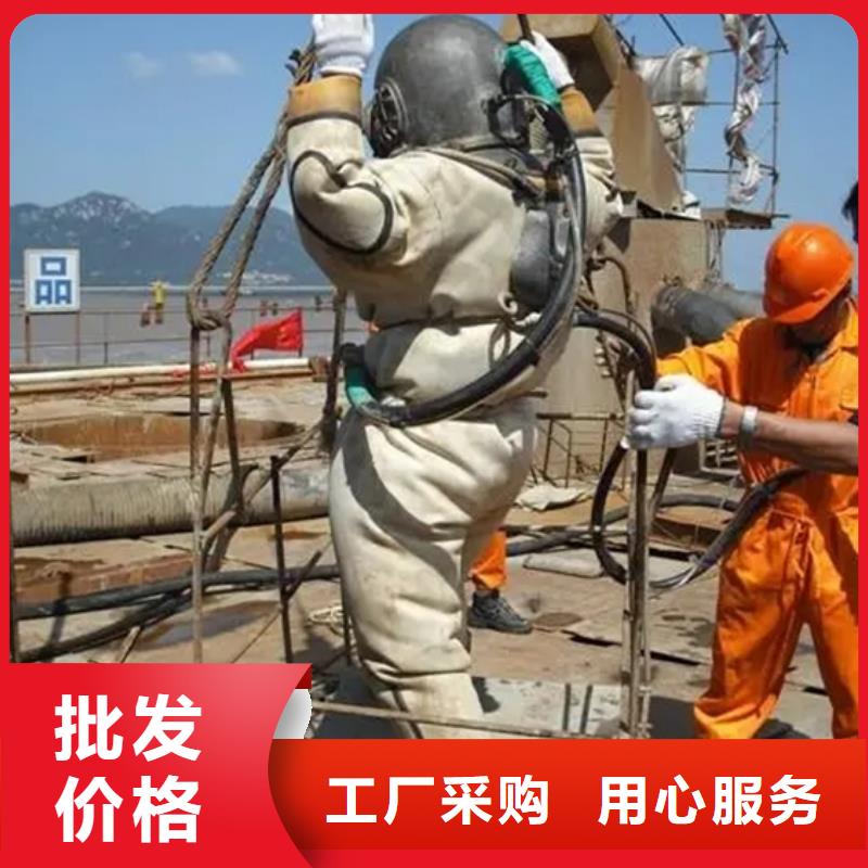 青岛市水下录像摄像服务本地水鬼作业施工
