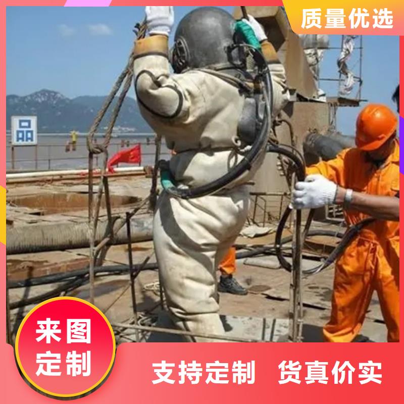 宜兴市水下打孔安装公司专业从事水下作业