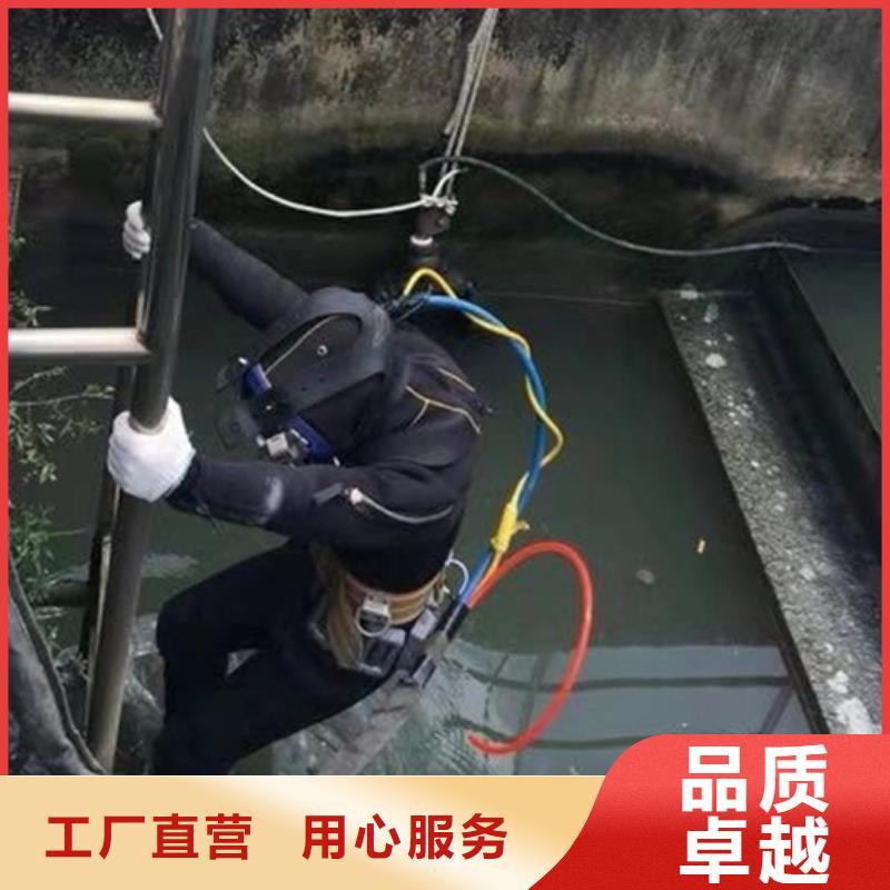 宁波市蛙人打捞服务-本地全市打捞救援队伍