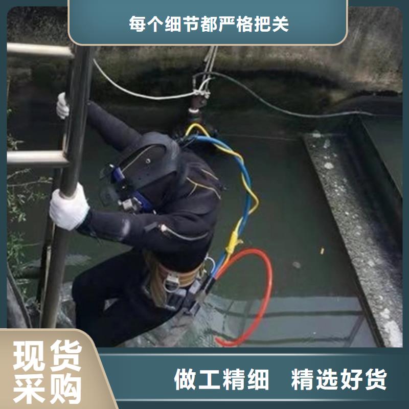 西安市潜水员水下作业服务全国各地施工