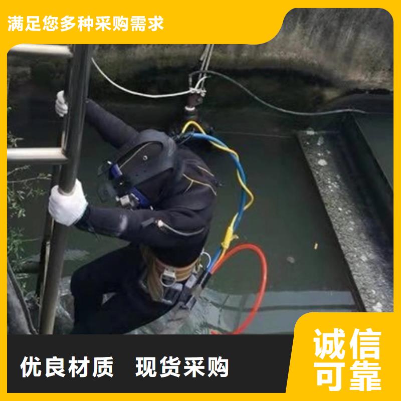 蚌埠市打捞贵重物品-本地打捞救援施工团队