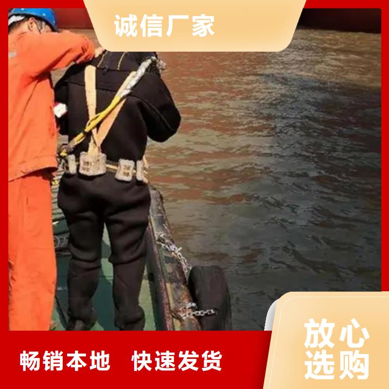 武威市
蛙人打捞2025已更新（今日/新闻）