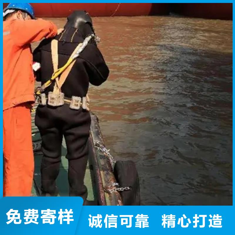 郑州市潜水员打捞队全国各地施工