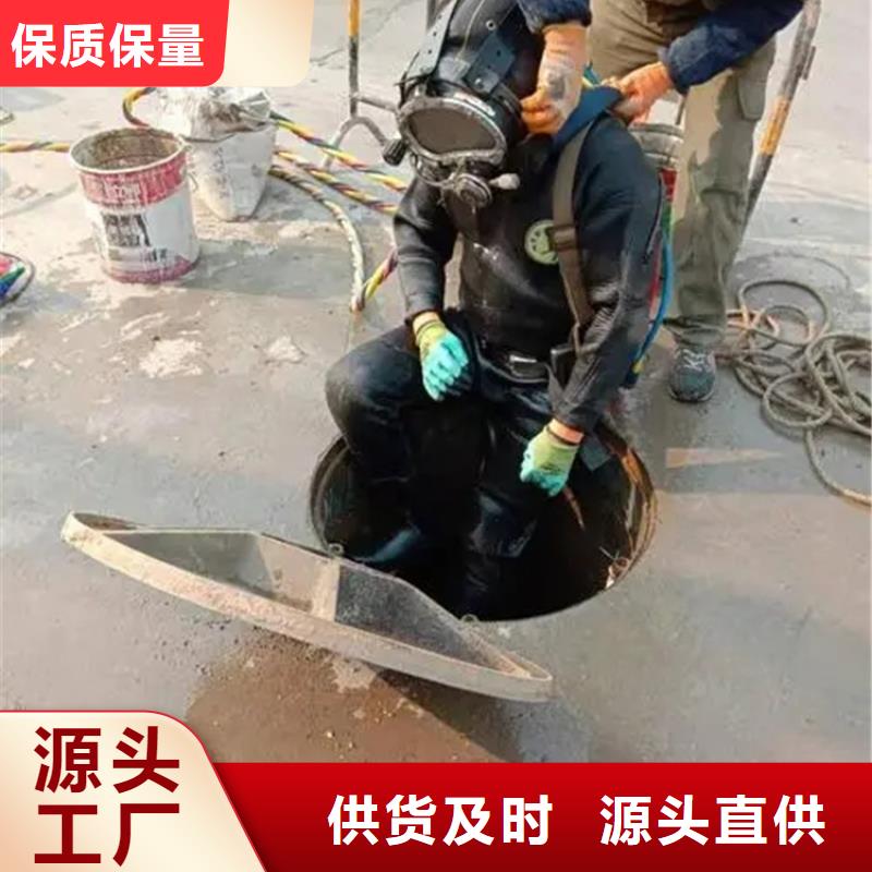 玉溪市水下打捞金项链24小时达到现场施工