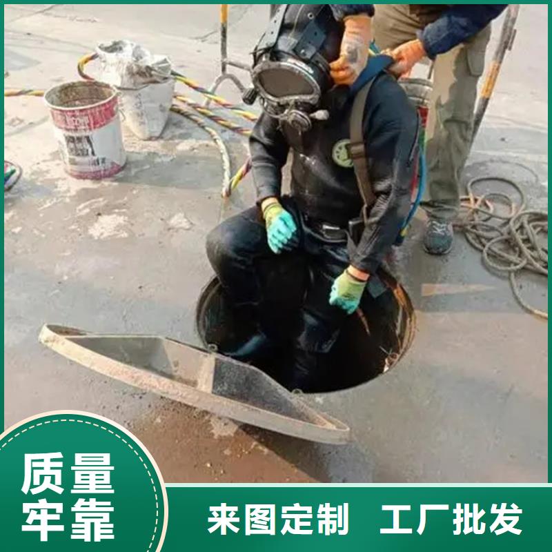 渭南市打捞贵重物品-水下打捞救援施工队