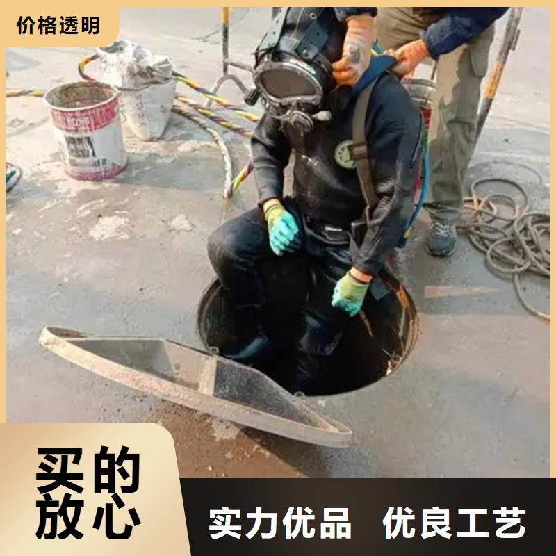 褔州市水下打捞金手镯24小时达到现场施工