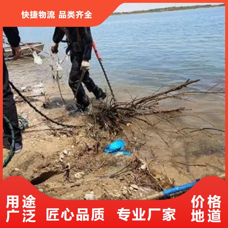 泰州市水下打捞金手镯-本地打捞队伍为您服务