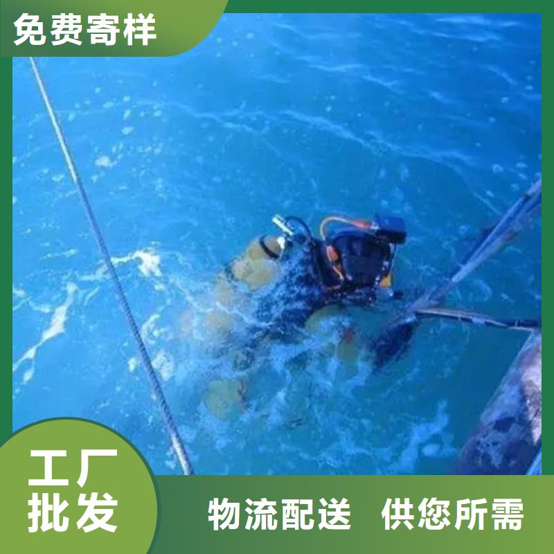 兴化市打捞贵重物品本地随叫随到