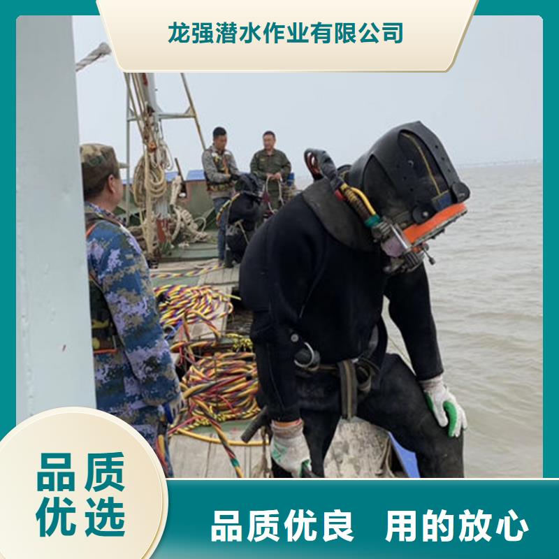 南昌市打捞贵重物品-水下搜救队伍打捞作业