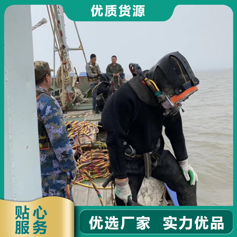 扬中市水下作业公司24小时达到现场施工