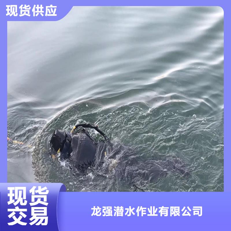 仙桃市
蛙人打捞-欢迎您的来电