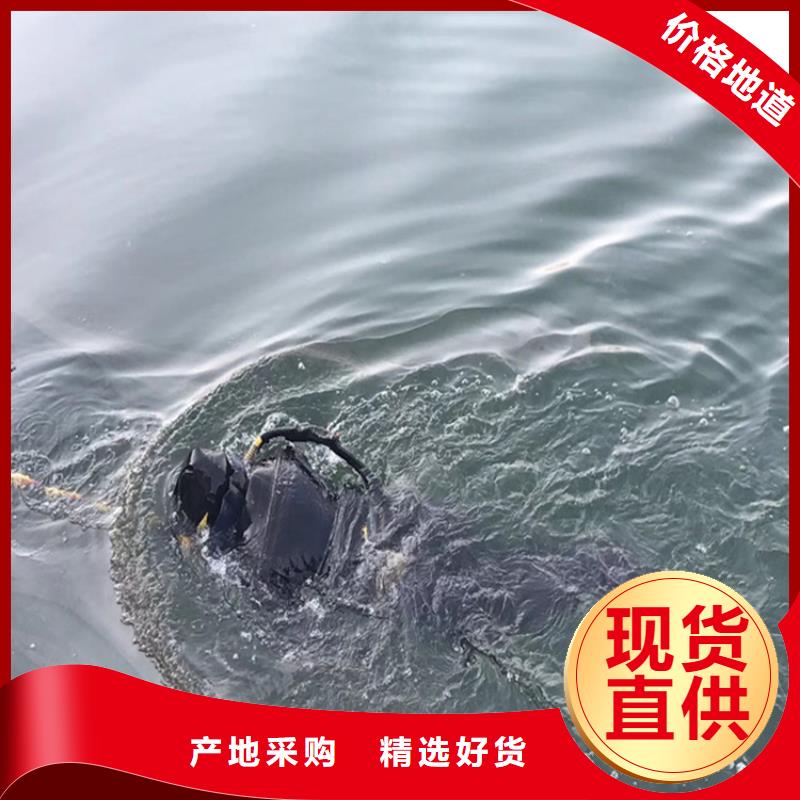 衢州市打捞贵重物品全国各地施工