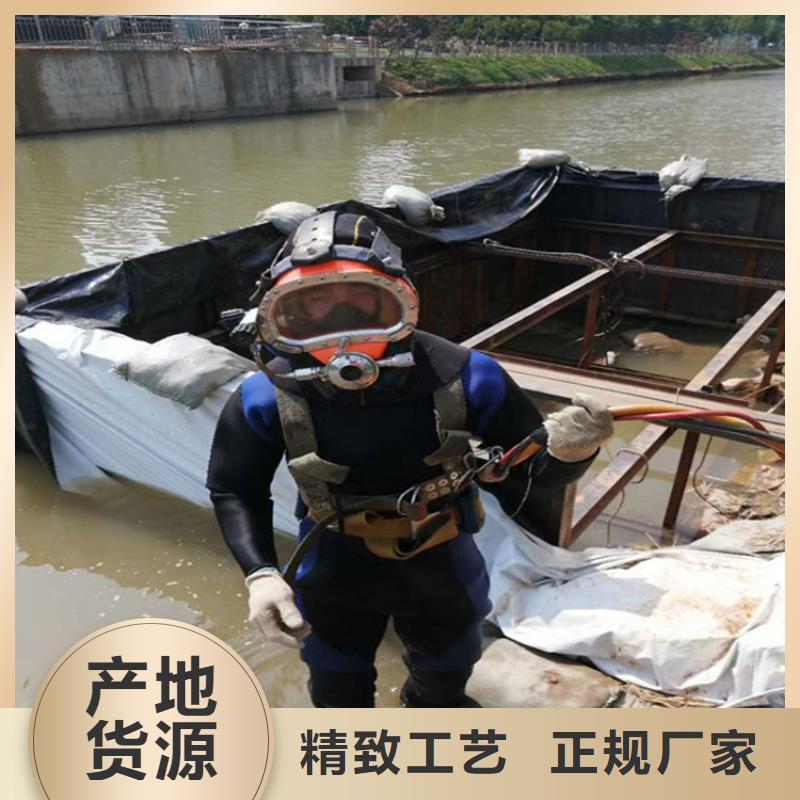 灌南县打捞贵重物品-本市打捞单位联系