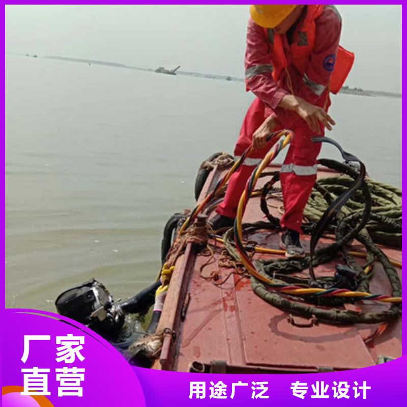 舟山市水下打捞金戒指-水下打捞施工团队