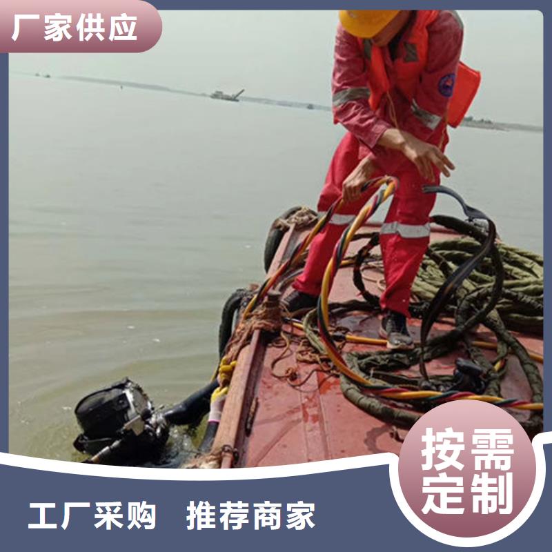 济源市
手机打捞
-欢迎您访问2025