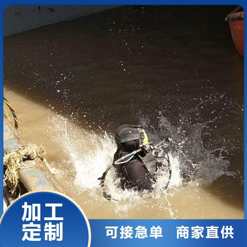 盐城市打捞电话-欢迎您的访问2025