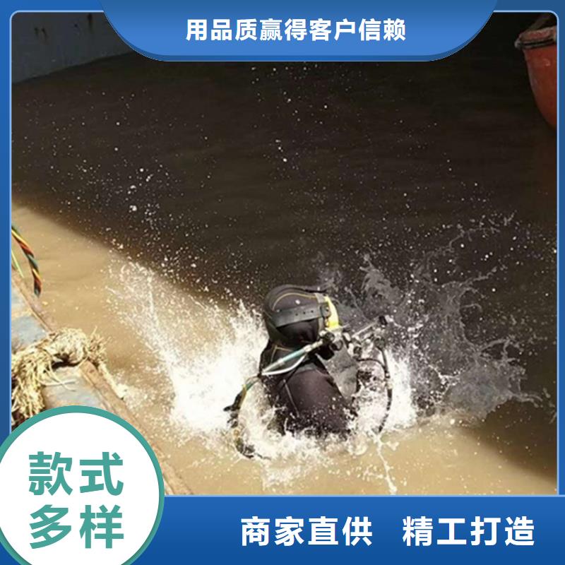 嘉峪关市
潜水打捞2025已更新（今日/新闻）