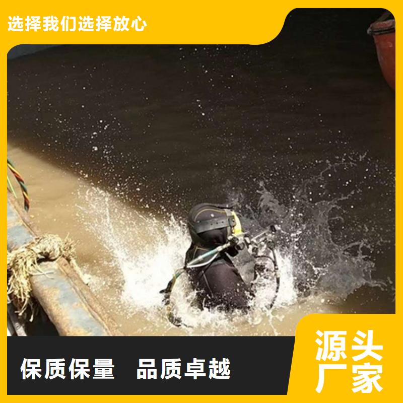 渭南市打捞贵重物品-水下打捞救援施工队