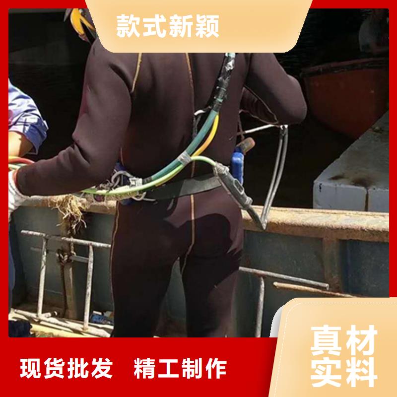 宁夏区
潜水打捞-欢迎您访问2025