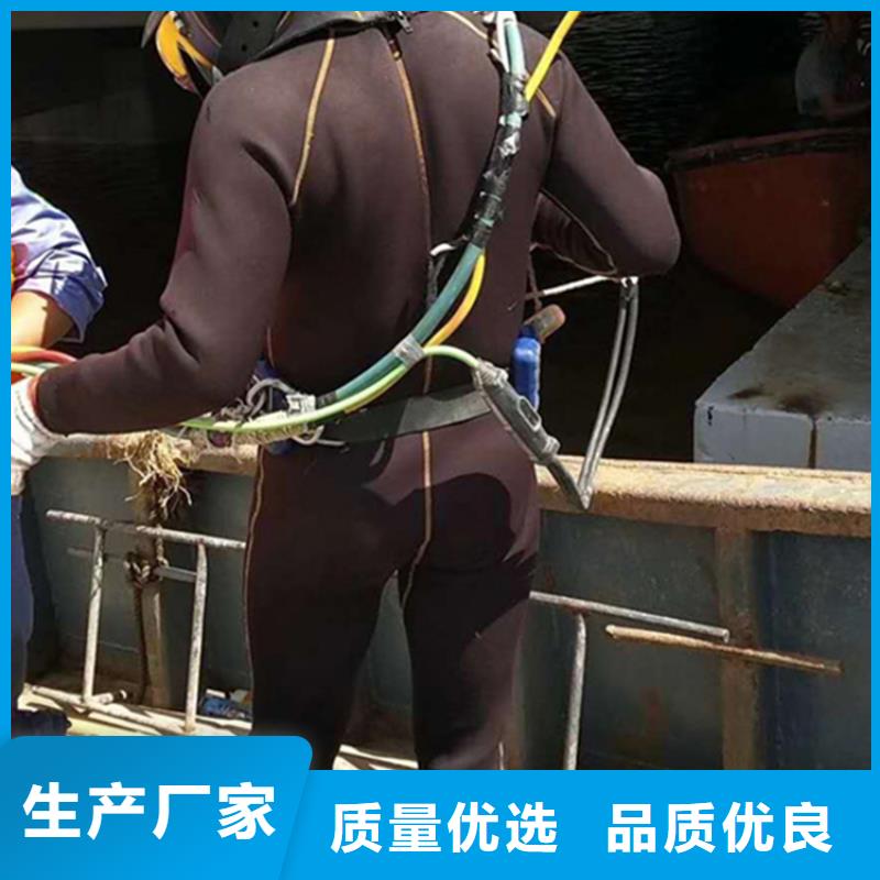 沈阳市水下打捞金手镯承接各种水下作业