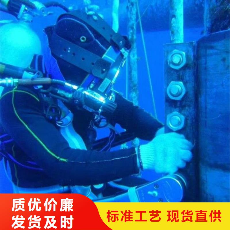 东台市打捞贵重物品-本地全市打捞救援队伍