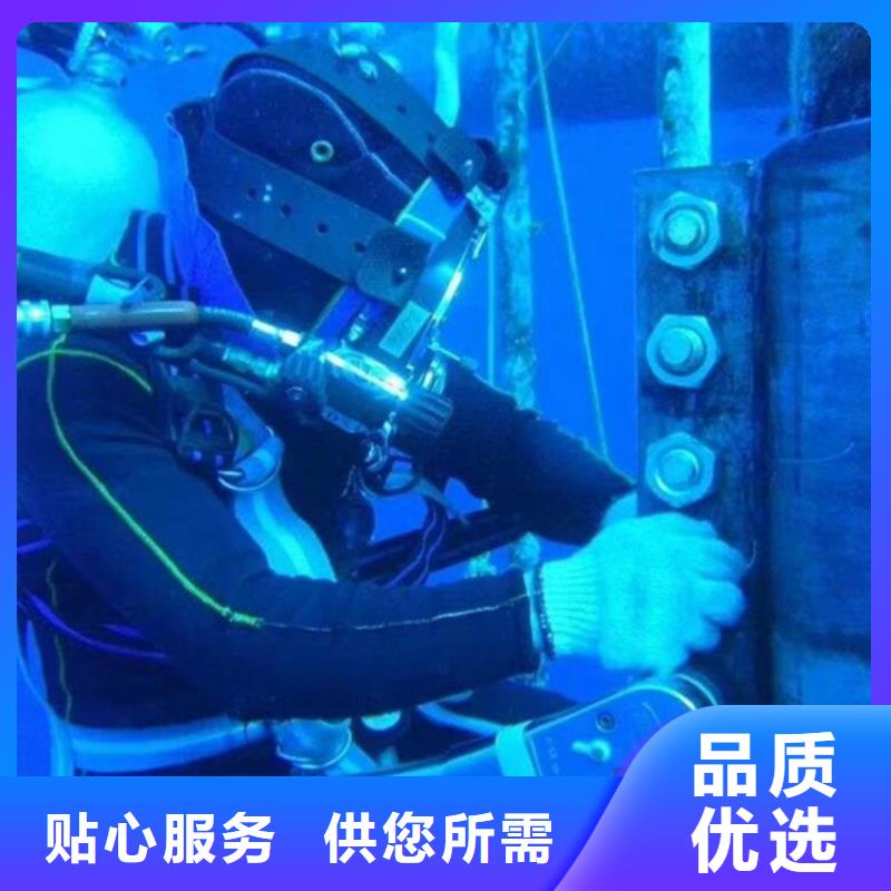 宁海县救援打捞-欢迎您的来电