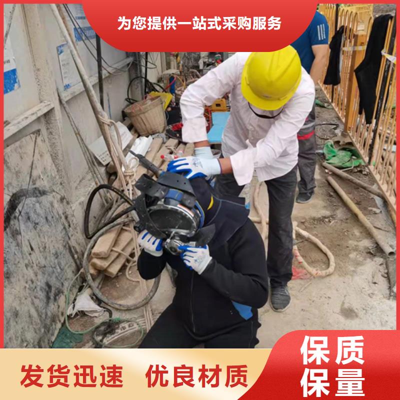 嘉峪关市
潜水打捞2025已更新（今日/新闻）