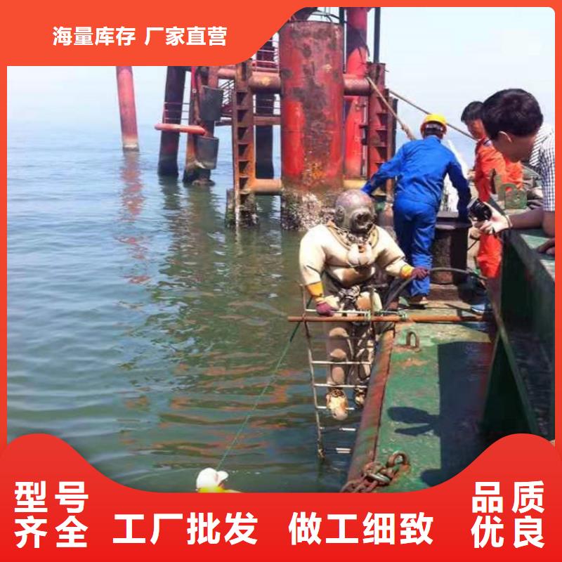 蚌埠市水下拆除安装公司24小时达到现场