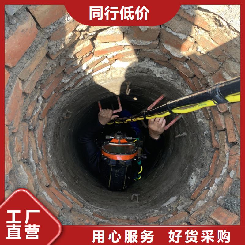 泰州市水下打捞金手镯-本地打捞队伍为您服务