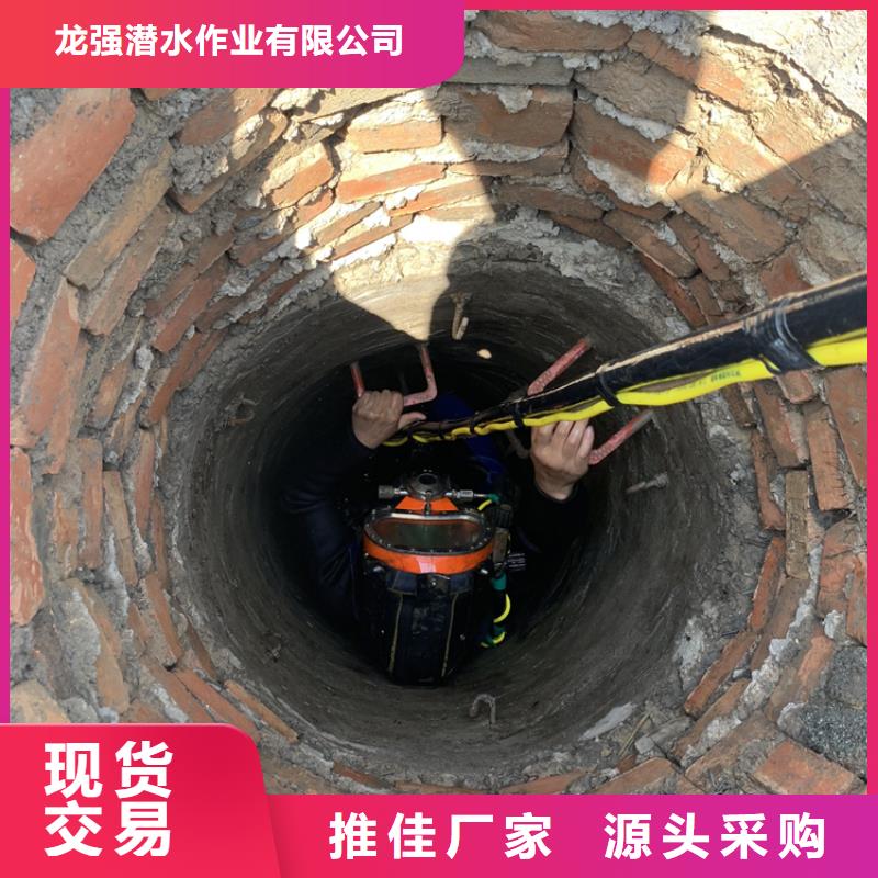 如皋市打捞物证-本地全市潜水打捞搜救队伍