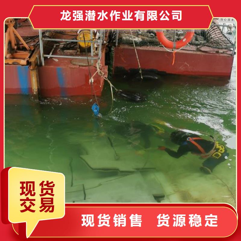 丹阳市打捞队-提供各类水下施工服务