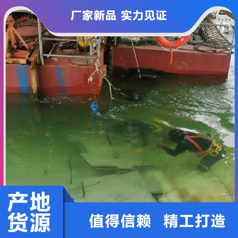 盐城市打捞电话-欢迎您的访问2025