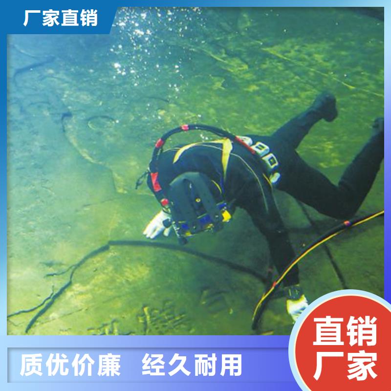 桂林市打捞救援-本地打捞队伍为您服务