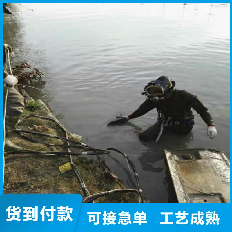 周口市潜水员打捞服务-全市水下打捞救援队伍