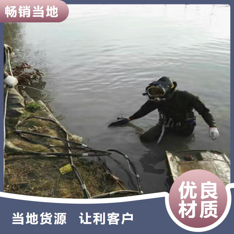 南昌市打捞物证24小时达到现场