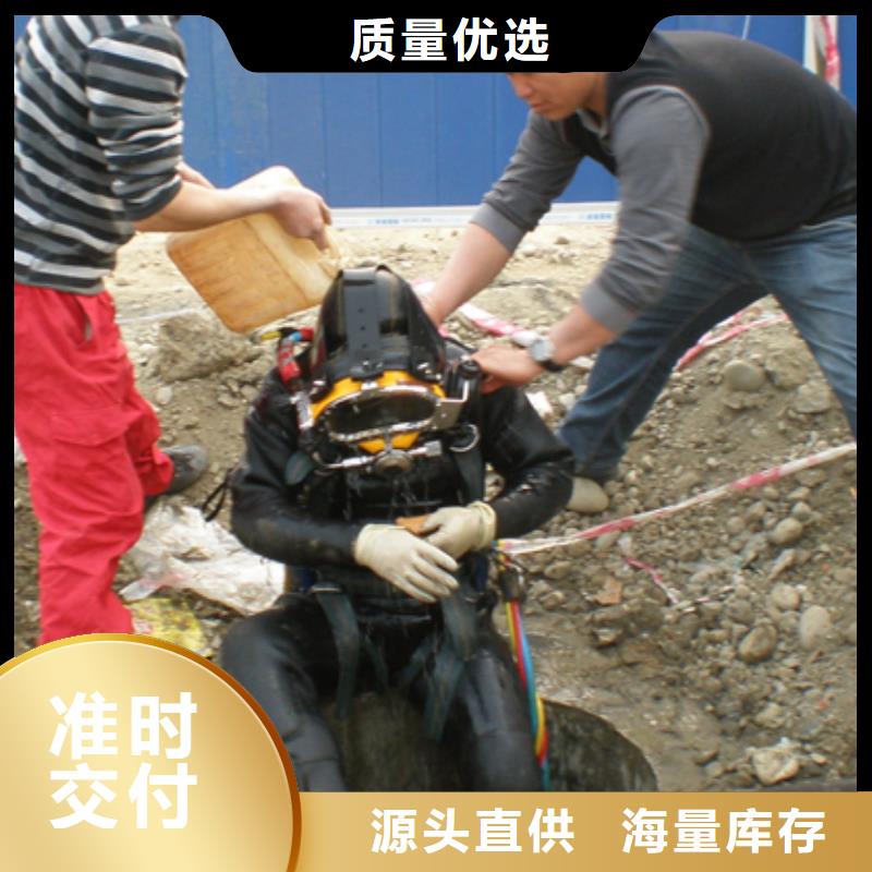 阜阳市救援打捞-欢迎您访问2025
