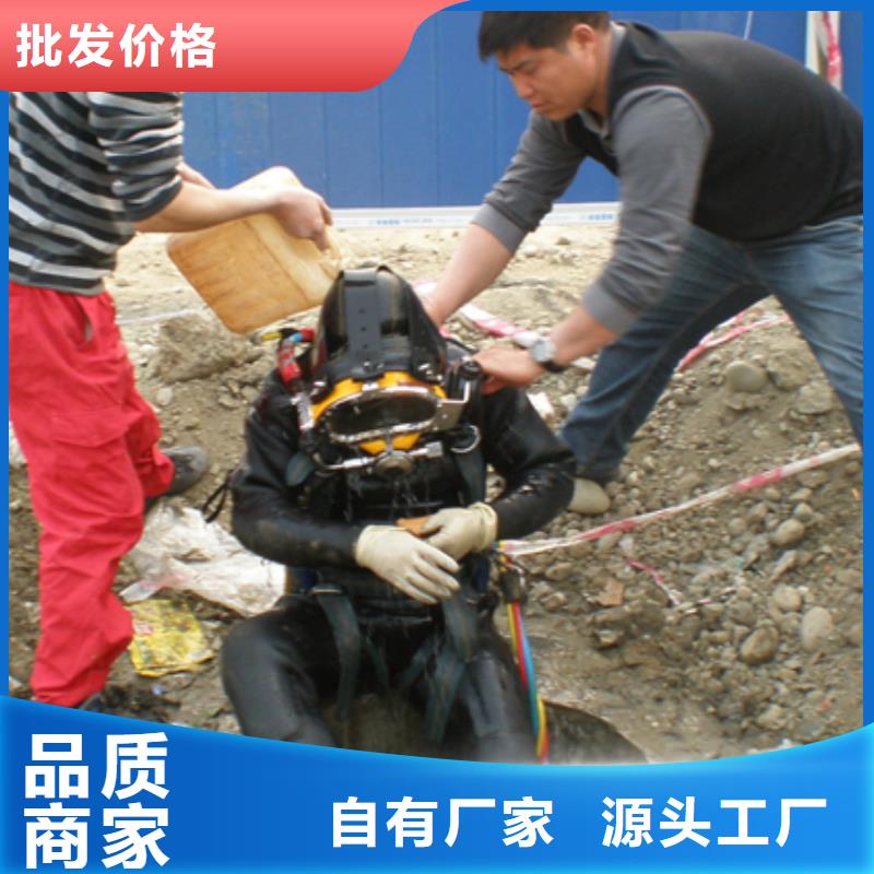 宁夏区
潜水打捞-欢迎您访问2025