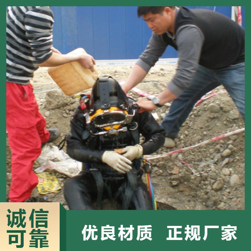 长沙市水下打捞金项链一站式服务