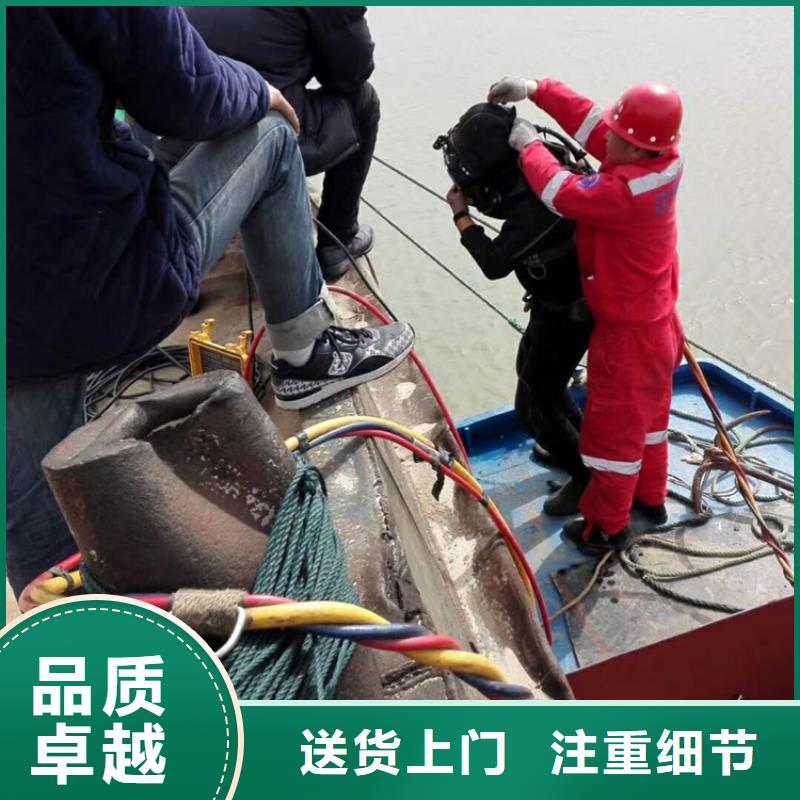 西安市打捞电话-欢迎您的访问2025
