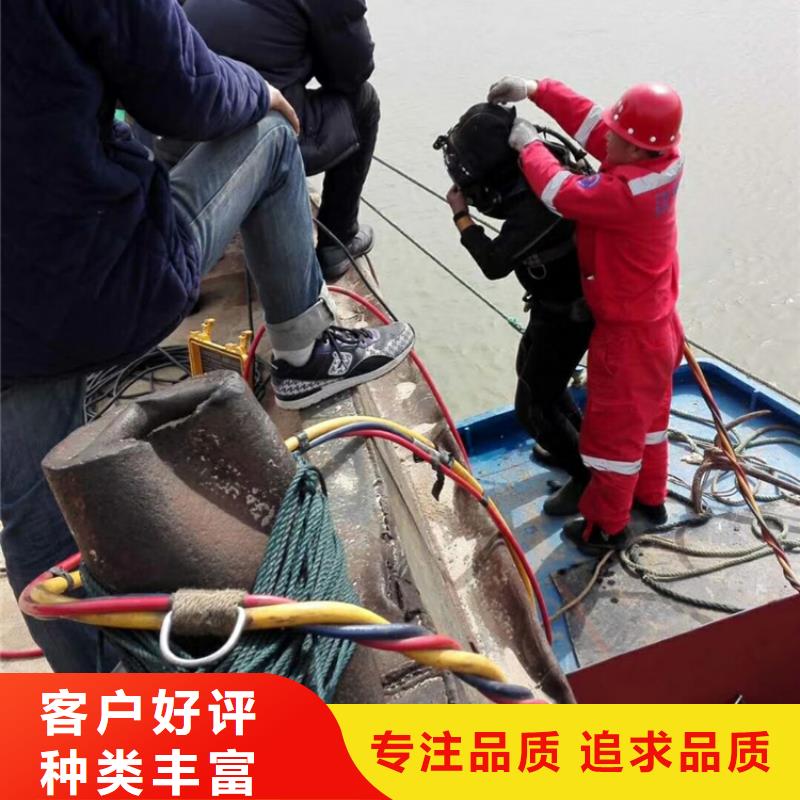 菏泽市打捞电话-提供优质服务